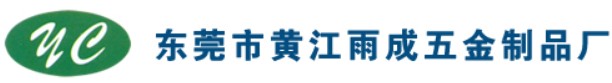 |ݸSƷS(chng)
